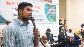 চাঁদাবাজি বন্ধ হয়নি, শুধু চাঁদাবাজের পরিবর্তন হয়েছে :হাসনাত আবদুল্লাহ