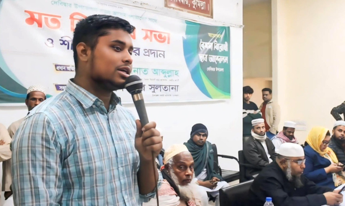 চাঁদাবাজি বন্ধ হয়নি, শুধু চাঁদাবাজের পরিবর্তন হয়েছে :হাসনাত আবদুল্লাহ