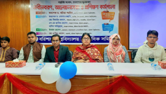 বরিশাল বিশ্ববিদ্যালয় সাংবাদিক সমিতির নবীনবরণ, জাতির কল্যাণে কাজ করার আহ্বান