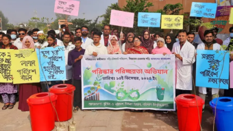 বরিশাল বিশ্ববিদ্যালয় ক্যাম্পাসে পরিচ্ছন্নতা অভিযান
