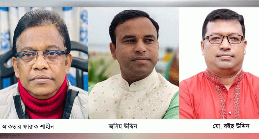 বিএমএসএফের বর্ষসেরা সম্মাননা পাচ্ছেন যুগান্তরের বরিশাল ব্যুরোপ্রধান শাহিনসহ তিন সাংবাদিক