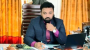 চেক প্রতারণা মামলায় নলছিটির সাবেক পিআইওকে আদালতে তলব
