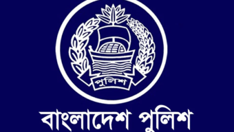 ৯৯৯ নম্বর ক্লোন করে চাওয়া হচ্ছে পিন, পুলিশের সতর্কবার্তা