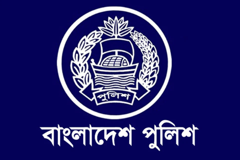 ৯৯৯ নম্বর ক্লোন করে চাওয়া হচ্ছে পিন, পুলিশের সতর্কবার্তা