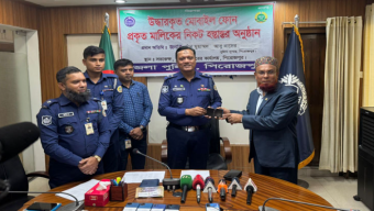 পিরোজপুরে চুরি হওয়া ২৫ মোবাইল ফোন উদ্ধার করে ফেরত দিলো পুলিশ সুপার