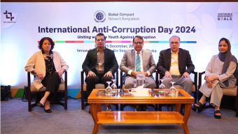 দুর্নীতির বিরুদ্ধে লড়াইয়ে যুব নেতৃত্ব উদযাপন করেছে জাতিসংঘের গ্লোবাল কম্প্যাক্ট নেটওয়ার্ক বাংলাদেশ