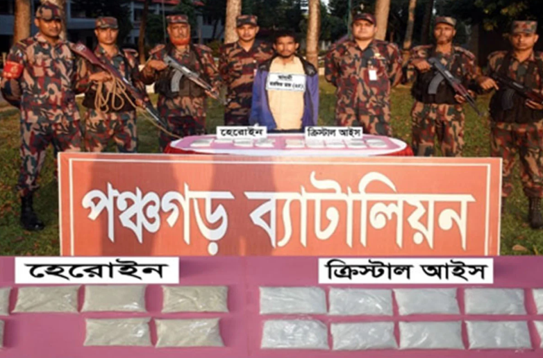 বাসে যাত্রীবেশে ৯ কোটি টাকার মাদক বহন, যুবক আটক