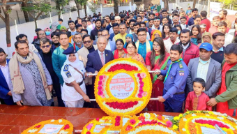 বরিশাল বিশ্ববিদ্যালয়ে মহান বিজয় দিবস উদ্যাপিত