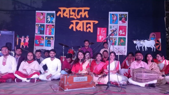 বরিশাল বিশ্ববিদ্যালয়ে দুই দিনব্যাপী নবান্ন উৎসব শুরু