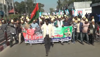 বরিশাল উত্তর জেলা যুবদলের যুগ্ম-আহবায়ক কায়সার আহমেদ এর উদ্যােগে বিজয় র‍্যালি ও পথসভা!