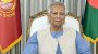 শেখ হাসিনা সরকার সবকিছু ধ্বংস করে ফেলেছে ( প্রধান উপদেষ্টা )