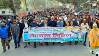 পিরোজপুরে তারেক রহমানের বিরুদ্ধে দায়ের হওয়া মিথ্যা মামলা খালাসে বিএনপির আনন্দ র‌্যালী