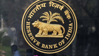 বোমা মেরে ভারতের কেন্দ্রীয় ব্যাংক উড়িয়ে দেওয়ার হুমকি