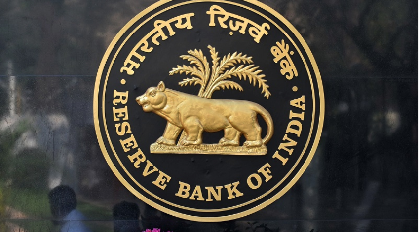 বোমা মেরে ভারতের কেন্দ্রীয় ব্যাংক উড়িয়ে দেওয়ার হুমকি