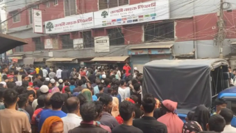 খেলনা পিস্তল নিয়ে ব্যাংকে ঢুকেছিল ডাকাত,আটক তিন