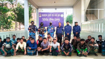 কোস্টগার্ডের অভিযানে ৩৫ হাজার ইয়াবা উদ্ধার,৭মাদক পাচারকারী আটক