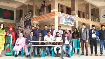 বরিশাল বিশ্ববিদ্যালয়ের কোষাধ্যক্ষের নিয়োগ বাতিল দাবি শিক্ষকদের সংবাদ সম্মেলন