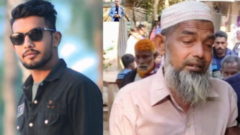 জাহাজে ৭ খুন, ছেলের মৃত্যু সইতে না পেরে মারা গেলেন বাবা