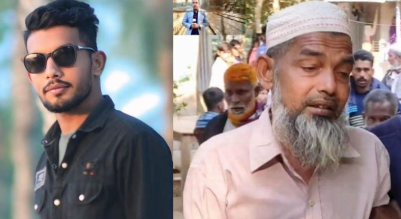 জাহাজে ৭ খুন, ছেলের মৃত্যু সইতে না পেরে মারা গেলেন বাবা