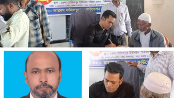 মেহেন্দিগঞ্জে আক্রাম ফজিলাতুন্নেছা ফাউন্ডেশনের উদ্যােগে ফ্রি মেডিকেল ক্যাম্প!