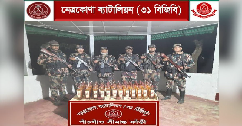 বিজিবির অভিযানে ৬৩ বোতল ভারতীয় মদ জব্দ