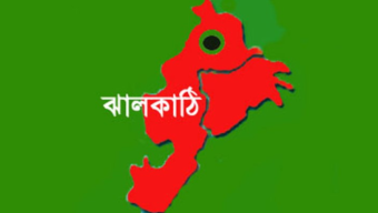 ঝালকাঠিতে ইজিবাইকের ধাক্কায় প্রাণ গেল শিশুর
