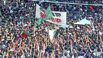 ছাত্র-জনতার গণঅভ্যুত্থান, শহিদ ও আহতদের প্রথম ধাপের খসড়া তালিকা প্রকাশ
