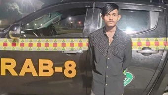 রাজধানীতে জোড়া খুনের আসামি পিঞ্জিরা রাব্বি বরিশালে গ্রেপ্তার