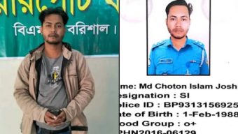 বরিশালে চাঁদাবাজির সময় ভুয়া এসবি কর্মকর্তা গ্রেফতার
