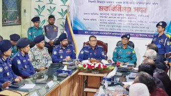 দলীয় স্বার্থ উদ্ধারে পুলিশ বড় ধরনের অপরাধ করেছে, এজন্য লজ্জিত: আইজিপি