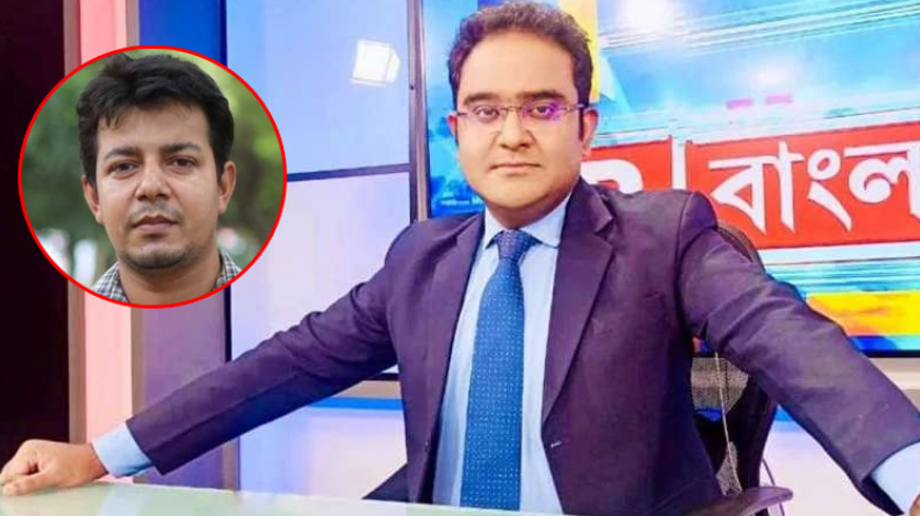 ভারতীয় উচ্ছৃঙ্খল সাংবাদিক ময়ূখের ভয়ে কাপছেন যুগ্ম সচি তারেক (!)