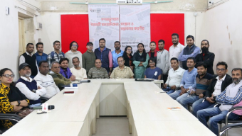 দেশে প্রকৃত অর্থেই জনস্বার্থে সাংবাদিকতার সংকট রয়েছে ?