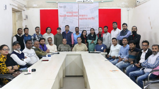 দেশে প্রকৃত অর্থেই জনস্বার্থে সাংবাদিকতার সংকট রয়েছে ?