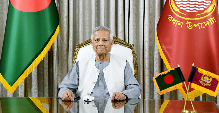 স্বৈরাচার বিদায় হওয়ায় এ বছরের বিজয় দিবস মহা আনন্দের,জাতির উদ্দেশে প্রধান উপদেষ্টা