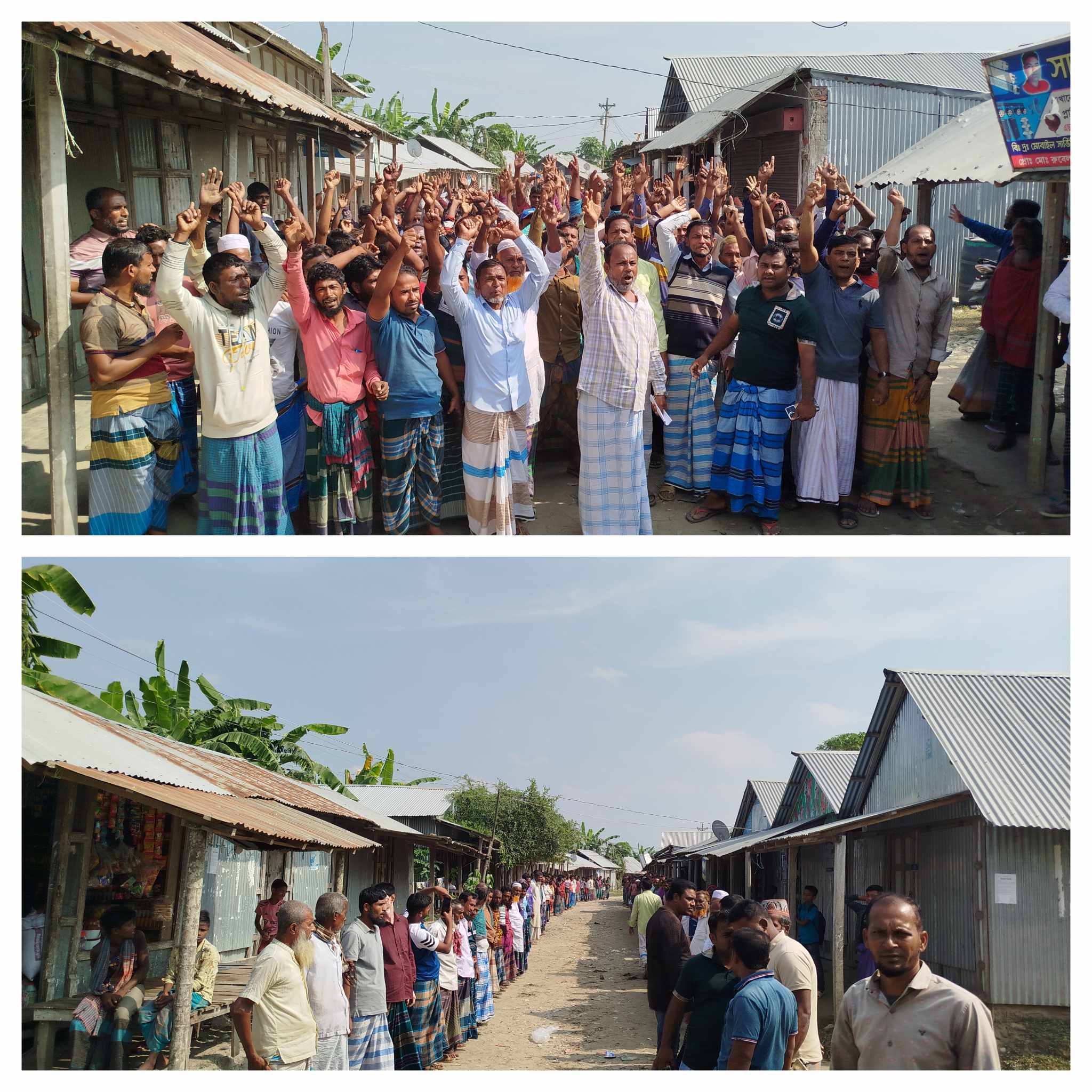 মেহেন্দিগঞ্জ গোবিন্দপুরে ৪ টি মৌজার ৫ হাজার পরিবার উচ্ছেদ আতংকে