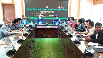 গণমাধ্যম সংস্কারে জনমত জরিপ কমিটির অবহিতকরণ সভা