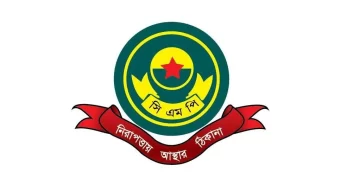 মামলা বাণিজ্য নিয়ে সিএমপির সতর্কতা
