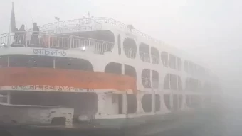 মুন্সিগঞ্জে ঘন কুয়াশায় ৮ ঘণ্টা আটকে ছিল নৌযান