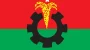 কেন কঠোর বিএনপি