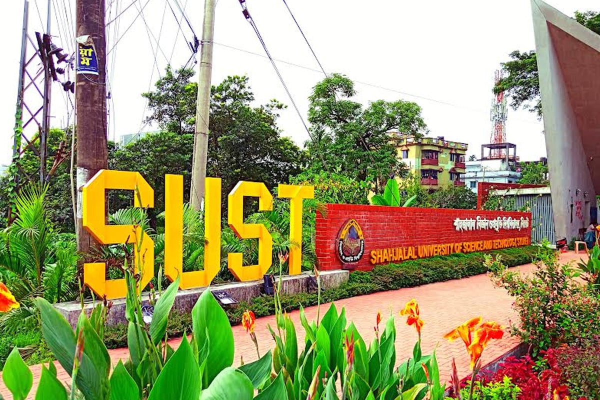 পাঁচ বিভাগীয় শহরে ভর্তি পরীক্ষা নেবে শাবিপ্রবি