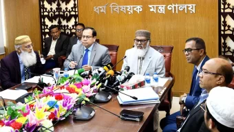 হজযাত্রীর কোটা নির্ধারণে মন্ত্রণালয়ের কোনো সংশ্লিষ্টতা নেই : ধর্ম উপদেষ্টা