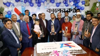 জুলাই বিপ্লবে ৫ শহীদ সাংবাদিক পরিবারকে কোটি টাকা সহায়তা বসুন্ধরা গ্রুপের