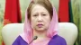 খালেদা জিয়ার রোগমুক্তি কামনায় মহিলা দলের দোয়া মাহফিল