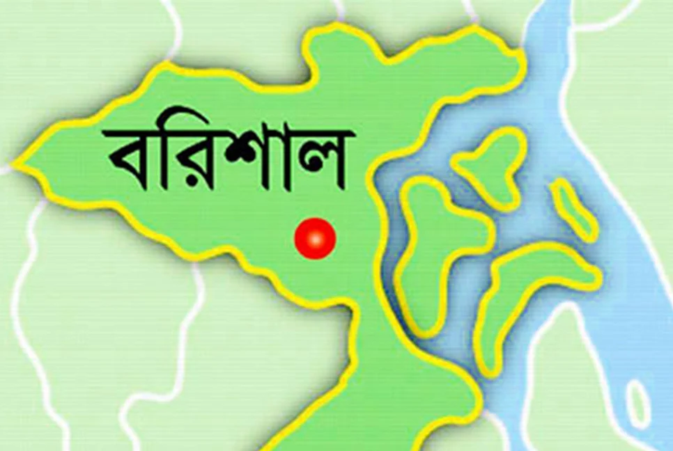 বরিশালে আওয়ামী লীগ নেতাকে কুপিয়ে জখম