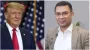 ন্যাশনাল প্রেয়ার ব্রেকফাস্টে তারেক রহমানকে ট্রাম্পের আমন্ত্রণ