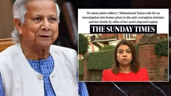 টিউলিপের সম্পত্তির বিষয়ে তদন্ত হওয়া উচিত : ড. ইউনূস