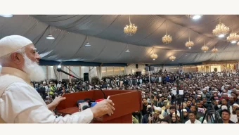 ‘যে দেশেই যাচ্ছি প্রবাসীদের কষ্টের হাহাকার শুনতে পাচ্ছি: ডা.শফিকুর রহমান