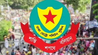 রাজধানীতে তিন মাসে ৮১০ ছিনতাইকারী গ্রেফতার: ডিএমপি