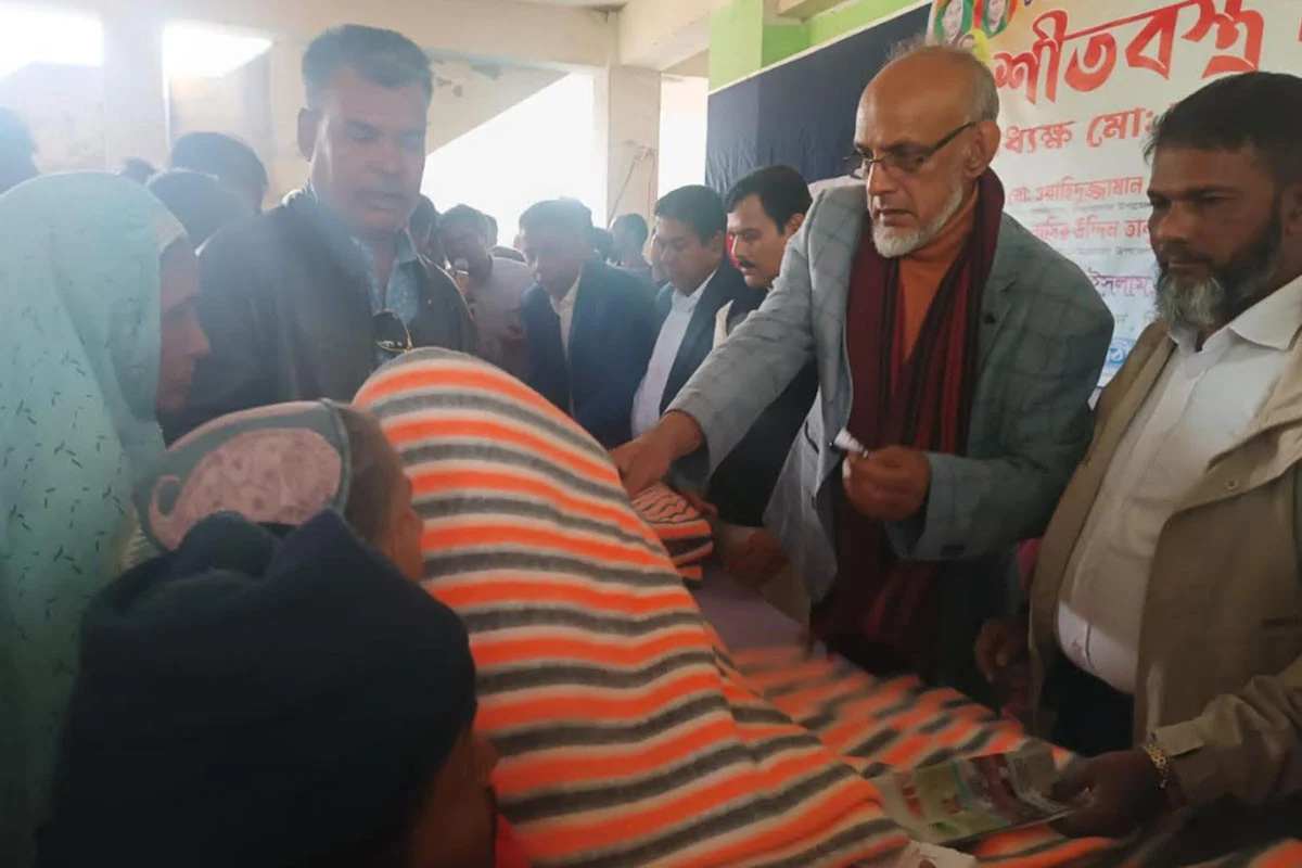 পিরোজপুরের নেছারাবাদে বিএনপির কম্বল বিতরণ