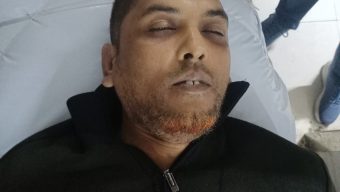 পরিচয় জানতে চাই